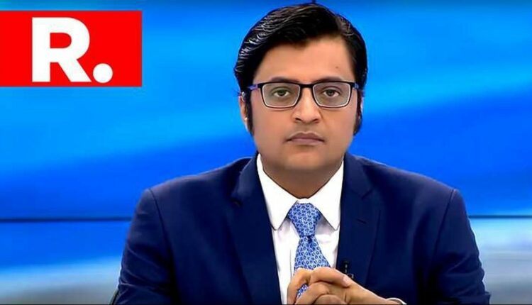 New FIR Against Arnab Goswami