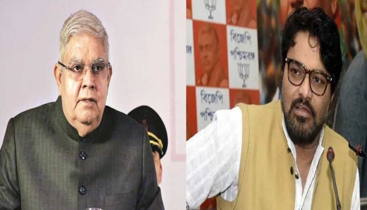 Babul Supriyo Threatens