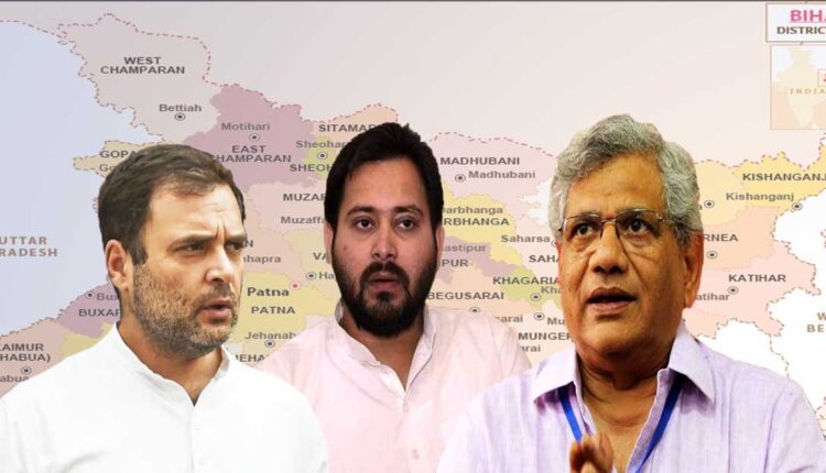 Bihar Election Grand Alliance Seat Sharing