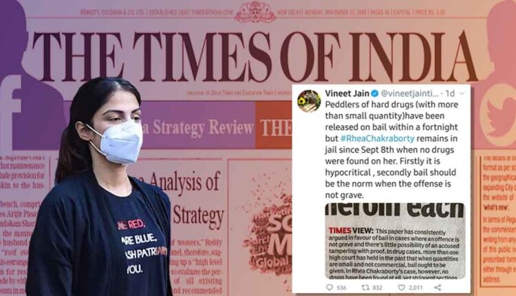 Times Group Head Vineet Jain