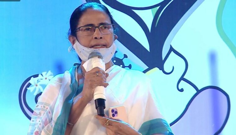 Mamata Inaugurates