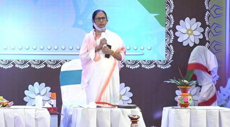 Mamata Puja Inauguration