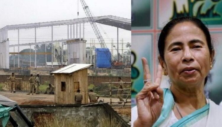 Agro Based Industry in Singur