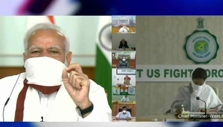 Mamata Banerjee Narendra Modi Meet