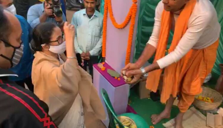 Mamata on Coronavirus Vaccine