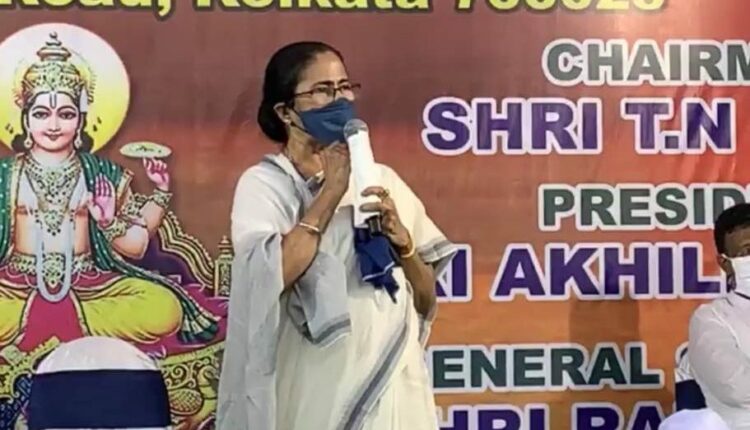 CM Mamata Banerjee Chhat