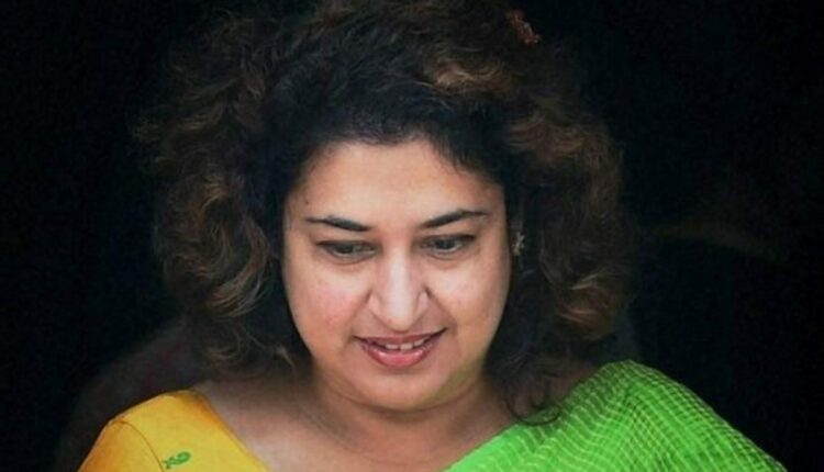 Satabdi Roy Gold Fraud