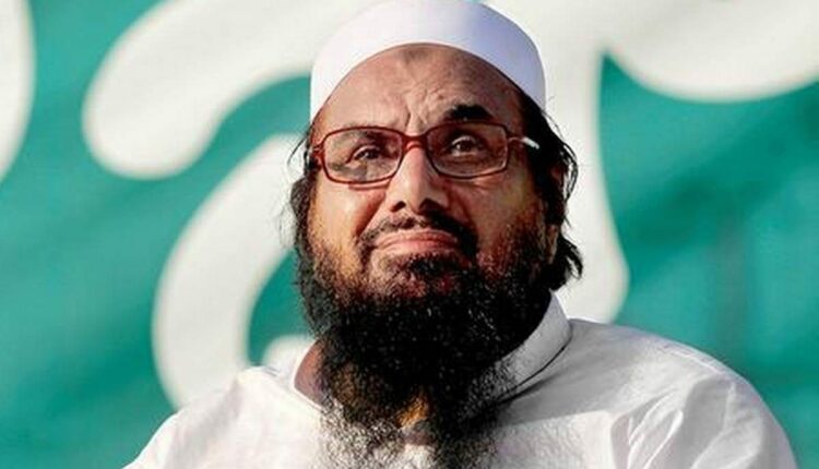 Hafiz Saeed 10 Years Jail