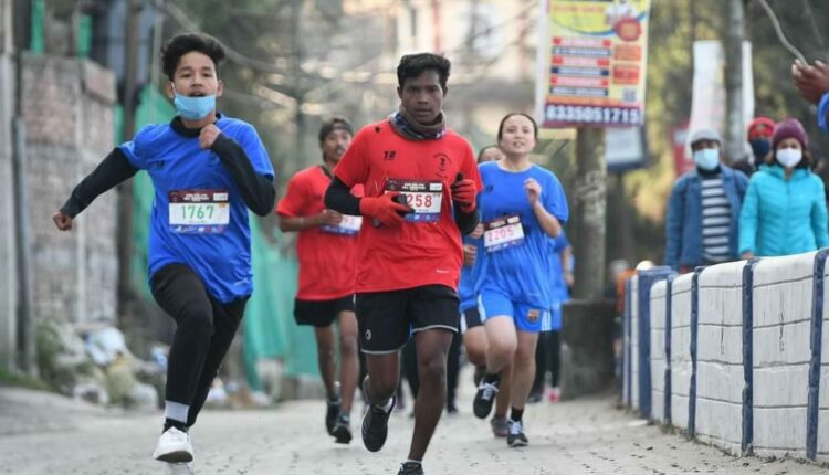 Darjeeling Hill Marathon