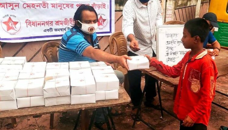 Bidhannagar Shramajibi Canteen