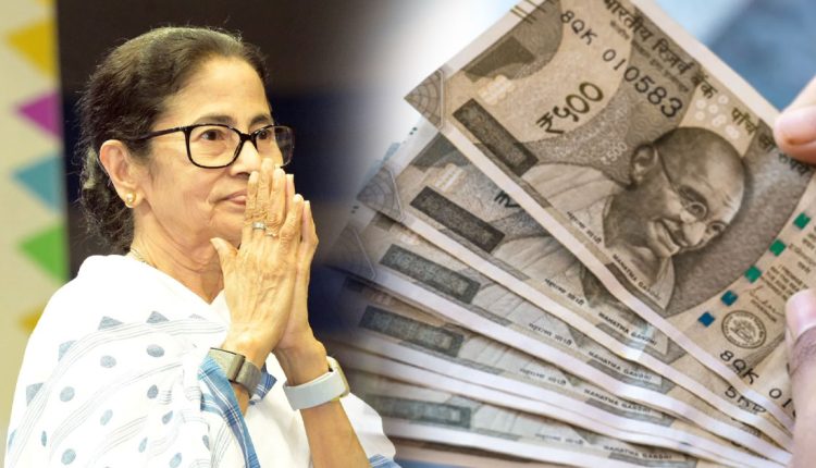 Yuva Sathi 1500 Bank Account Today 2026