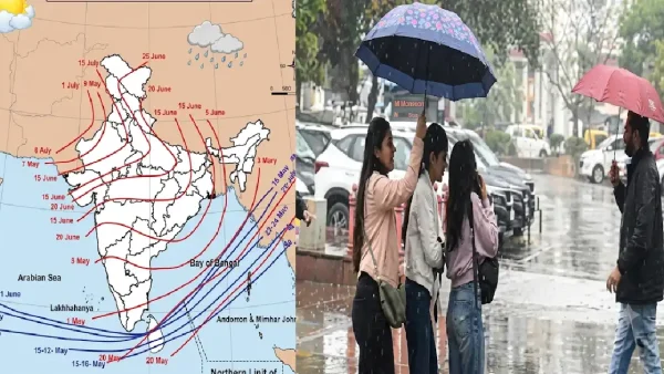 উত্তরবঙ্গে ঢুকল দক্ষিণ-পশ্চিম মৌসুমি বায়ু, ১৬ জুনের মধ্যেই বর্ষা ঢুকতে পারে কলকাতায়