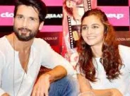 Alia Bhatt: কান-এ আলিয়ার বিরুদ্ধে ‘পেইড ট্রোলিং’? অনুপমার দাবিতে কী বললেন শাহিদ কাপুর
