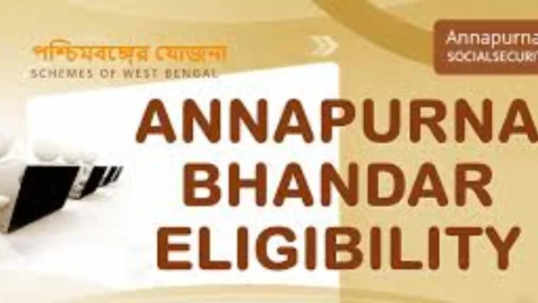 Annapurna Bhandar Eligibility: কারা প্রতি মাসে ৩,০০০ টাকা পাবেন এবং কারা পাবেন না