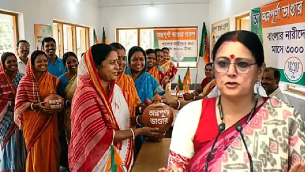 Annapurna Bhandar Online Apply: নতুন পোর্টাল চালু, ঘরে বসেই আবেদন করুন এই লিঙ্কে