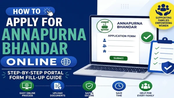 Annapurna Bhandar Yojana: কারা পাবেন, কী কী লাগবে, কীভাবে আবেদন করবেন?