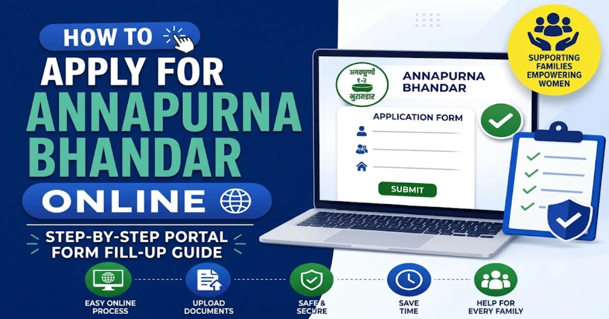 Annapurna Bhandar Yojana: কারা পাবেন, কী কী লাগবে, কীভাবে আবেদন করবেন?