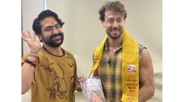 বাগীশ্বর ধাম: বাগেশ্বর ধামের প্রধানের সামাজিক যোগাযোগ মাধ্যমে করা পোস্ট ঘিরে বিতর্ক