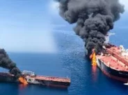 Gulf of Oman Attack: ওমান উপকূলে মার্কিন হামলায় ৩ ভারতীয় নাবিকের মৃত্যু, কড়া প্রতিবাদ ভারতের