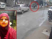 Hyderabad Hit and Run: হায়দরাবাদে নাবালকের বেপরোয়া এসইউভি-র ধাক্কায় মৃত্যু নার্সের, গ্রেফতার ২
