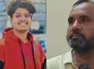 ‘ছেলেকে বাড়ি ফিরিয়ে দিন’, ফিনল্যান্ডে নিখোঁজ হায়দরাবাদের ছাত্র, সাহায্য চাইল পরিবার