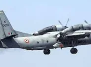 IAF AN-32 Crash: জোড়হাট থেকে ওড়ার পরই ভেঙে পড়ল বায়ুসেনার বিমান, প্রশ্নের মুখে নিরাপত্তা