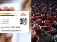 জুলাই থেকে বদলে যাচ্ছে ৫টি বড় নিয়ম: আধার থেকে এলপিজি, জেনে নিন আপনার ওপর কী প্রভাব পড়বে