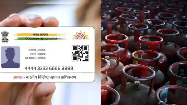 জুলাই থেকে বদলে যাচ্ছে ৫টি বড় নিয়ম: আধার থেকে এলপিজি, জেনে নিন আপনার ওপর কী প্রভাব পড়বে
