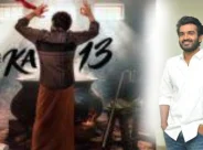 KA13: অভিনয়ের পাশাপাশি এ বার পরিচালনায় কিরণ অব্বাভারাম, শুরু হল নতুন ছবির শুটিং