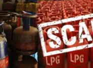 LPG Fraud Alert: ‘ভর্তুকি ব্লক হয়ে যাবে’ মেসেজ এলেই সাবধান, সতর্কবার্তা Indane-HP-Bharat Gas-এর