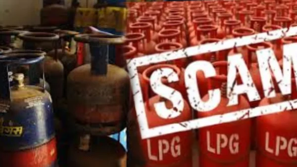 LPG Fraud Alert: ‘ভর্তুকি ব্লক হয়ে যাবে’ মেসেজ এলেই সাবধান, সতর্কবার্তা Indane-HP-Bharat Gas-এর