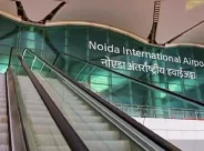 Noida International Airport: জেওয়ার বিমানবন্দর থেকে উড়ল প্রথম উড়ান, ৭ কোটি যাত্রীর লক্ষ্য যোগী সরকারের
