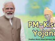PM Kisan 23rd Installment: কবে ঢুকবে ২৩তম কিস্তির ২,০০০ টাকা? eKYC না করলে মিলবে না সুবিধা