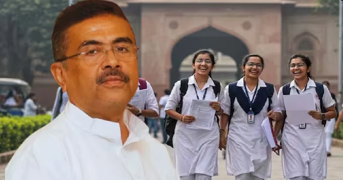 শিক্ষাশ্রী স্কলারশিপ: পশ্চিমবঙ্গের পড়ুয়াদের জন্য বড় সুবিধা, কীভাবে আবেদন করবেন?