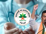 আয়ুষ্মান ভারতে যুক্ত হল বাংলা, ৫ লক্ষ টাকার চিকিৎসা সুরক্ষা পাবেন ৬ কোটি মানুষ