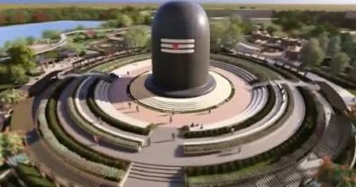 World’s Tallest Shivling: বারাণসীতে তৈরি হচ্ছে বিশ্বের উচ্চতম শিবলিঙ্গ, মিউজিয়াম ও পার্ক-সহ আর কী কী থাকছে?