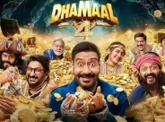 Dhamaal 4: সেন্সর বোর্ডের ছাড়পত্র পেল অজয় দেবগনের ছবি, বাদ পড়ল কী কী?