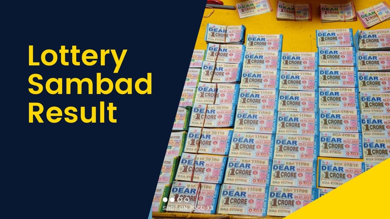 7 February Lottery Sambad Result:
